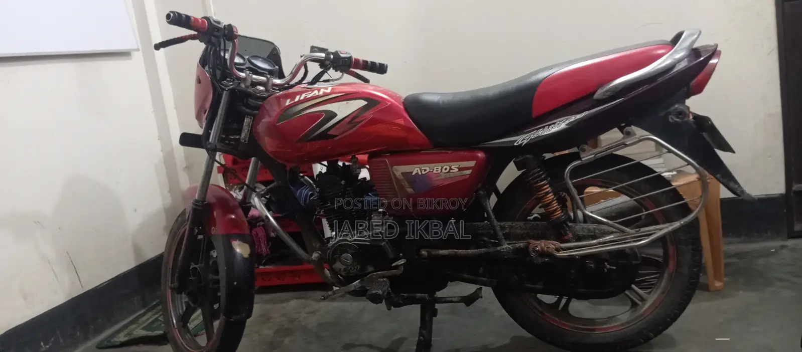 Lifan 2012 Red
