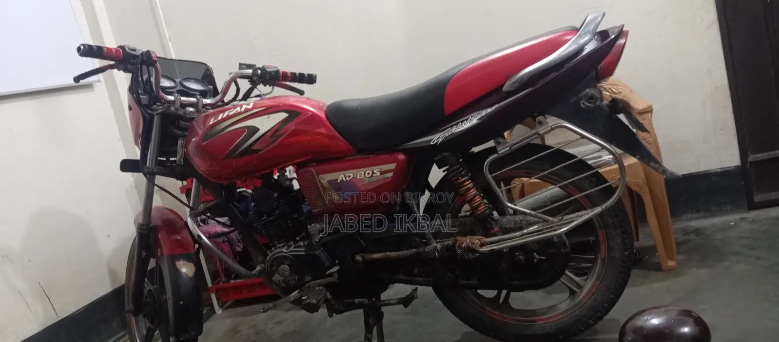 Lifan 2012 Red