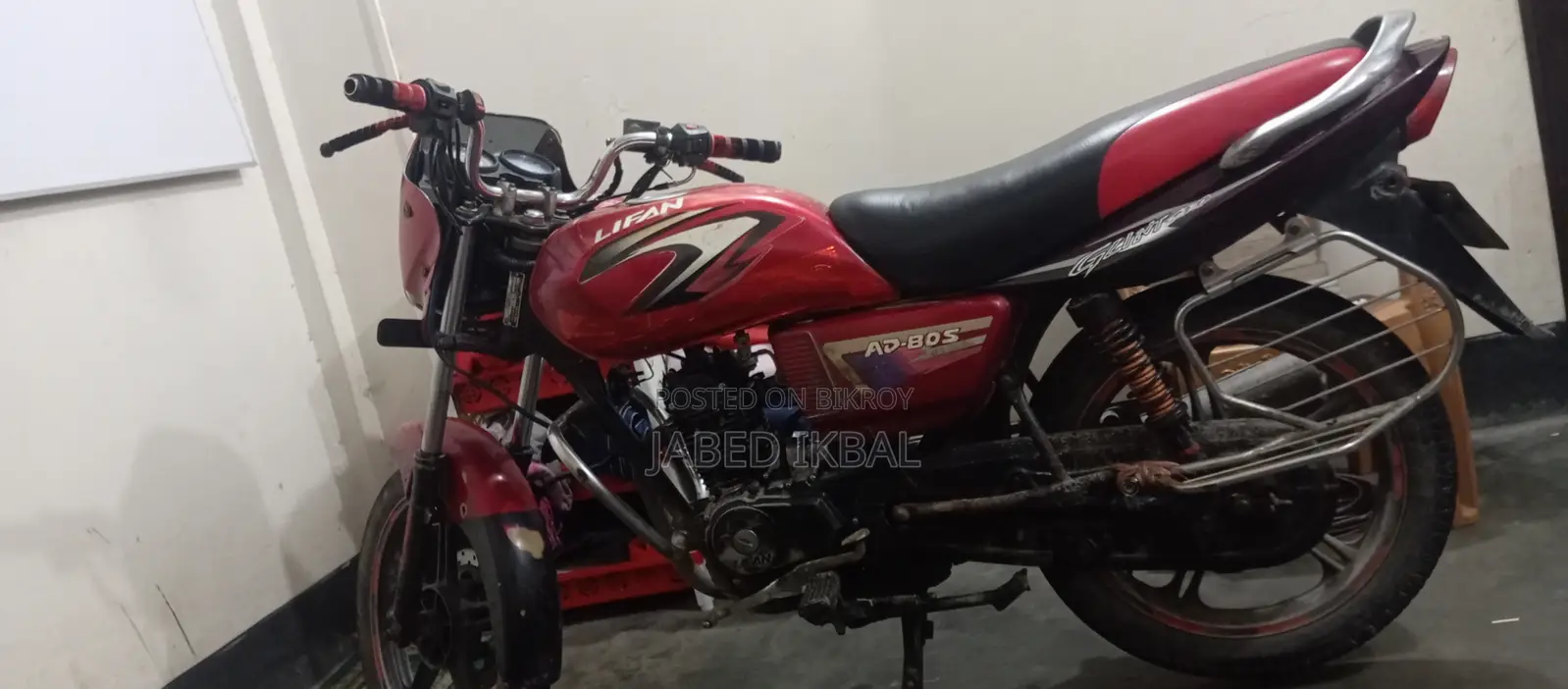 Lifan 2012 Red