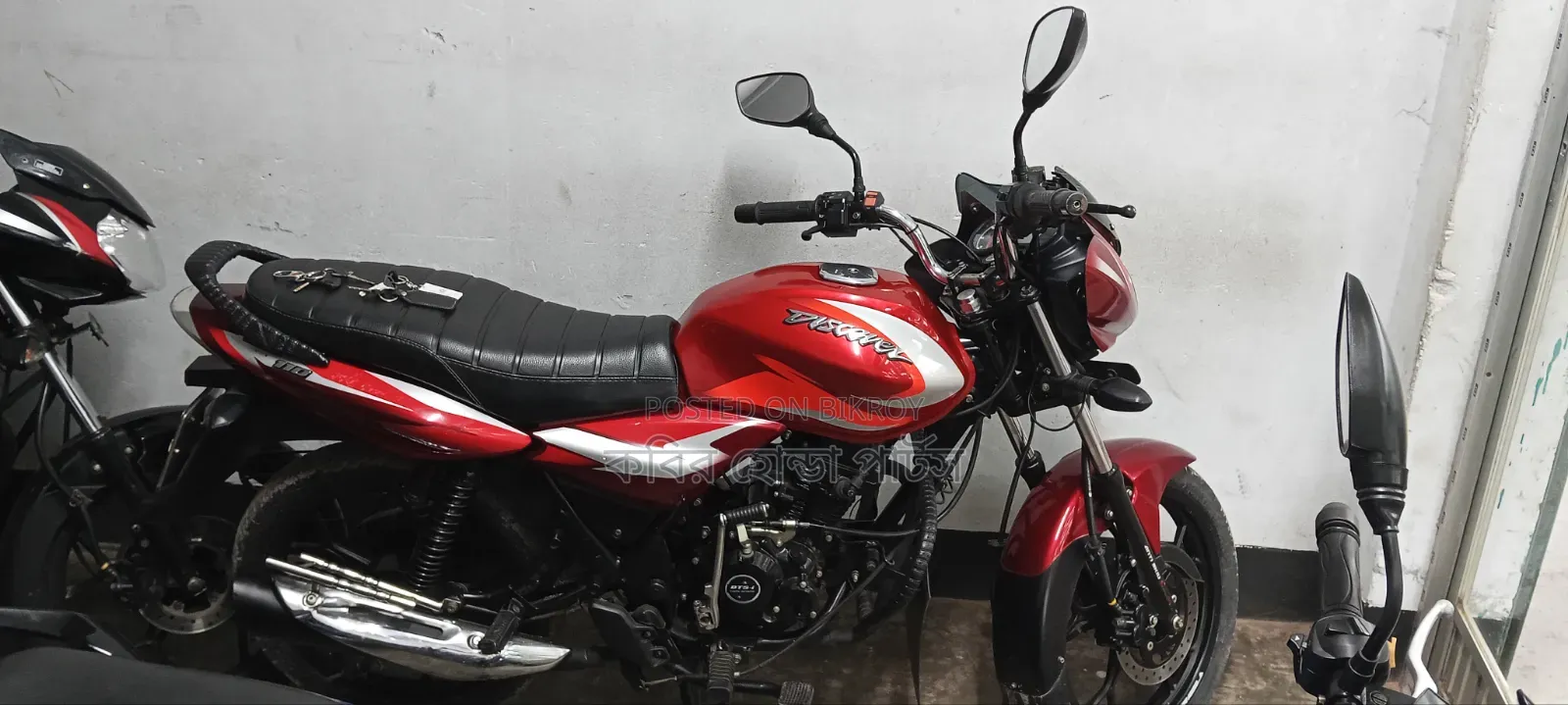 Bajaj Discover 110 2018 Red