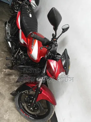 Bajaj Discover 110 2018 Red