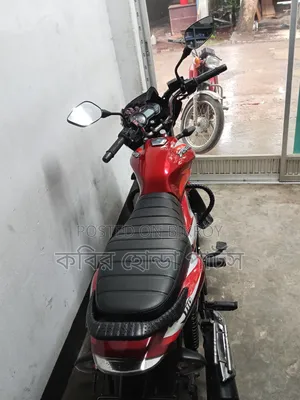 Bajaj Discover 110 2018 Red