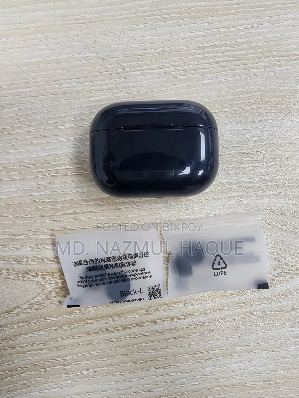 Huawei Freebuds SE 4 ANC | Airbuds