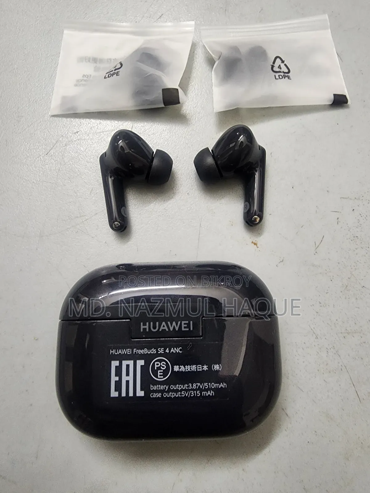 Huawei Freebuds SE 4 ANC | Airbuds