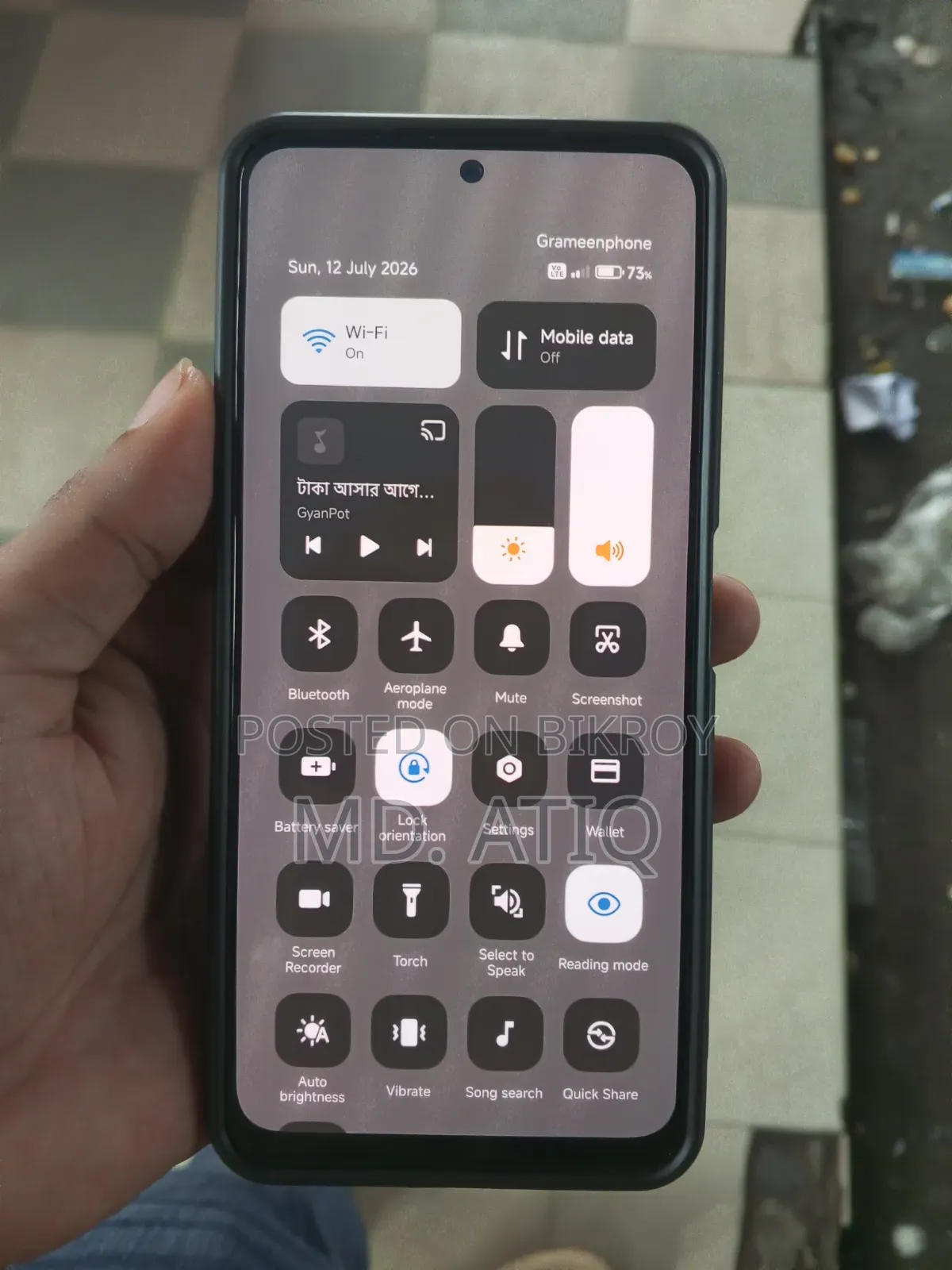 New Xiaomi Redmi Note 12 128 GB Green