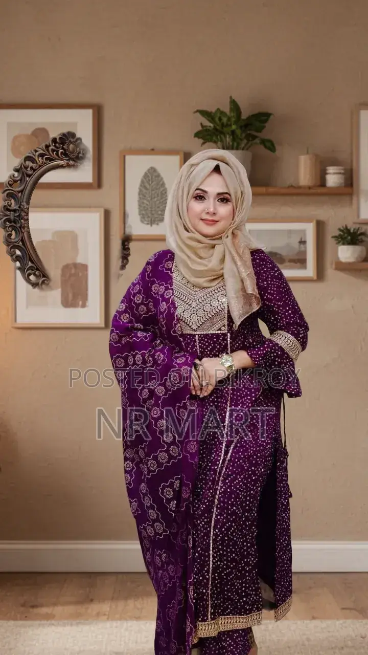 প্রিমিয়াম Cotton Three Piece