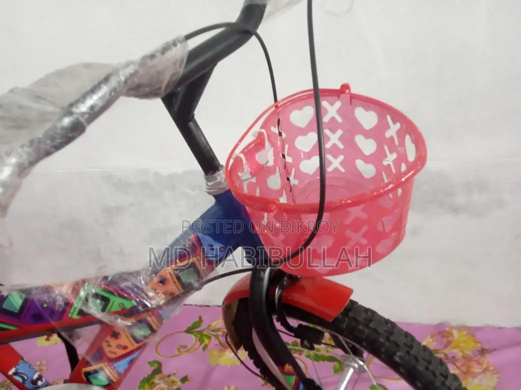 16" Children's Bicycle with Back Support | For ages 5–8