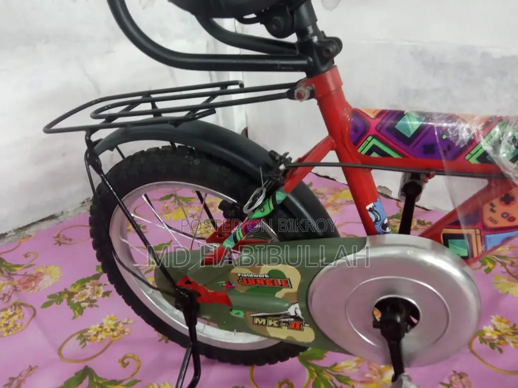 16" Children's Bicycle with Back Support | For ages 5–8