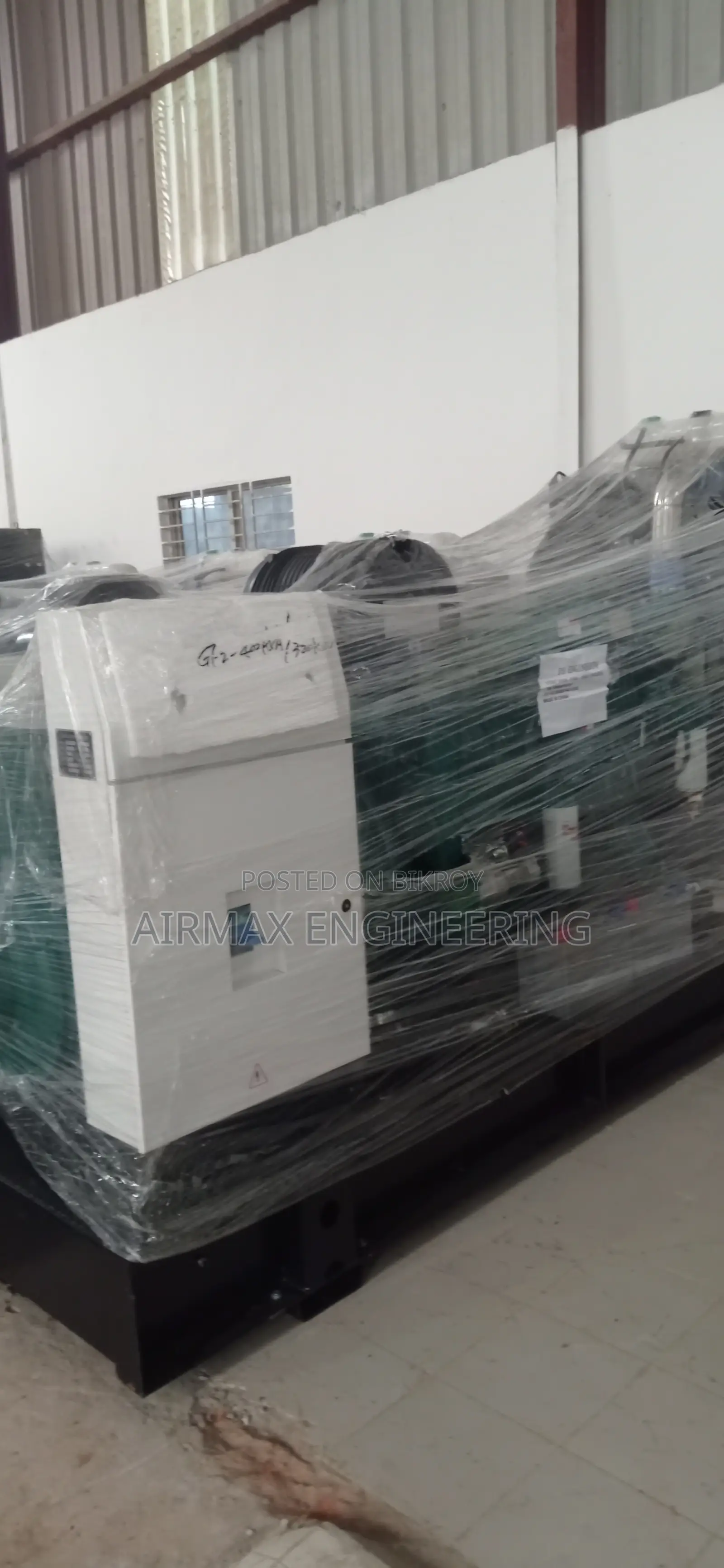 Cummins 350 Kva / 280 Kw Diesel Generator – Typical Specifications