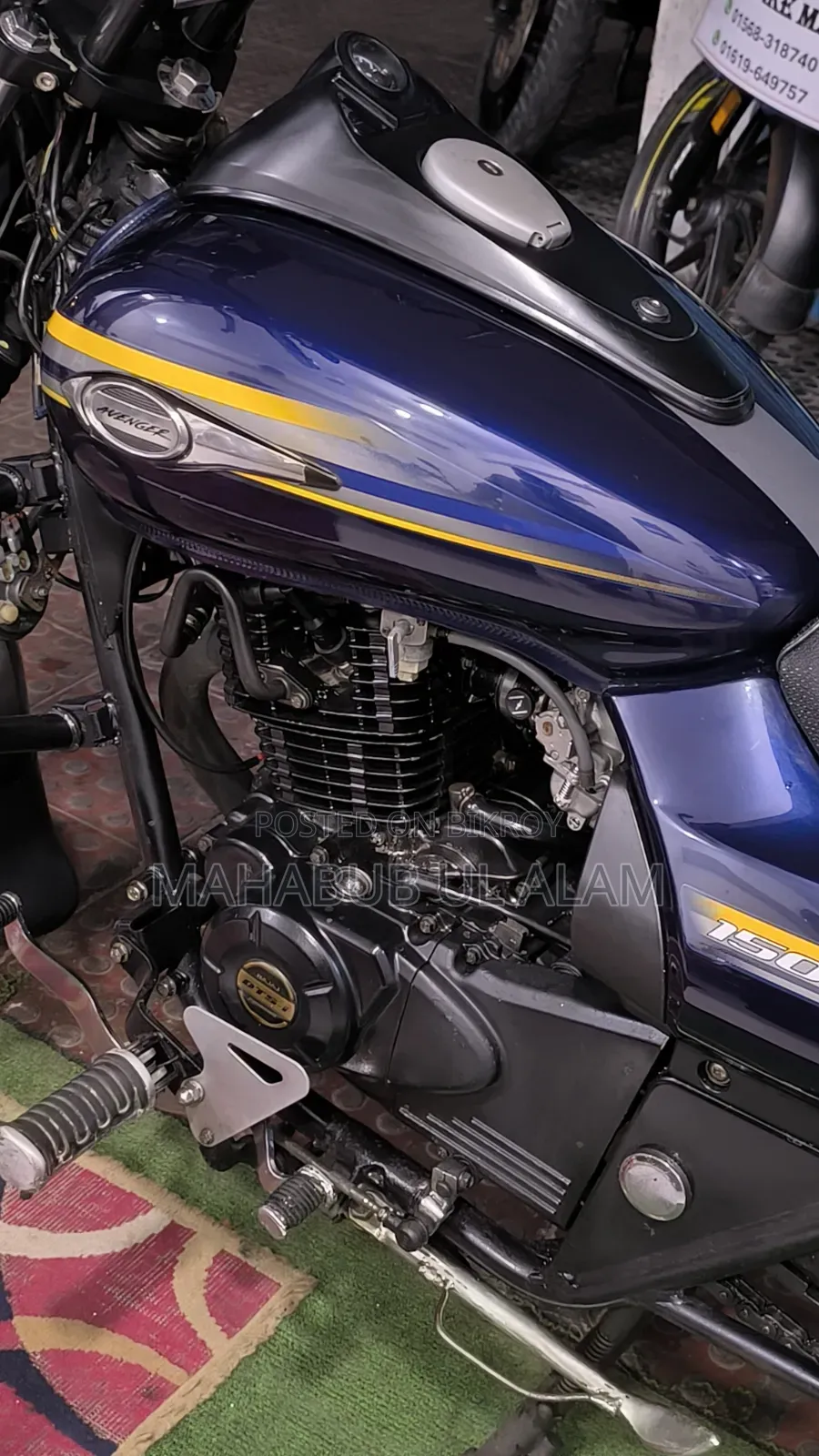 Bajaj Avenger 150 Street 2017 Blue