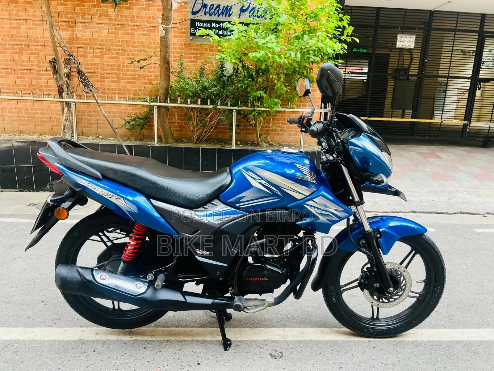 Honda CB 2021 Blue