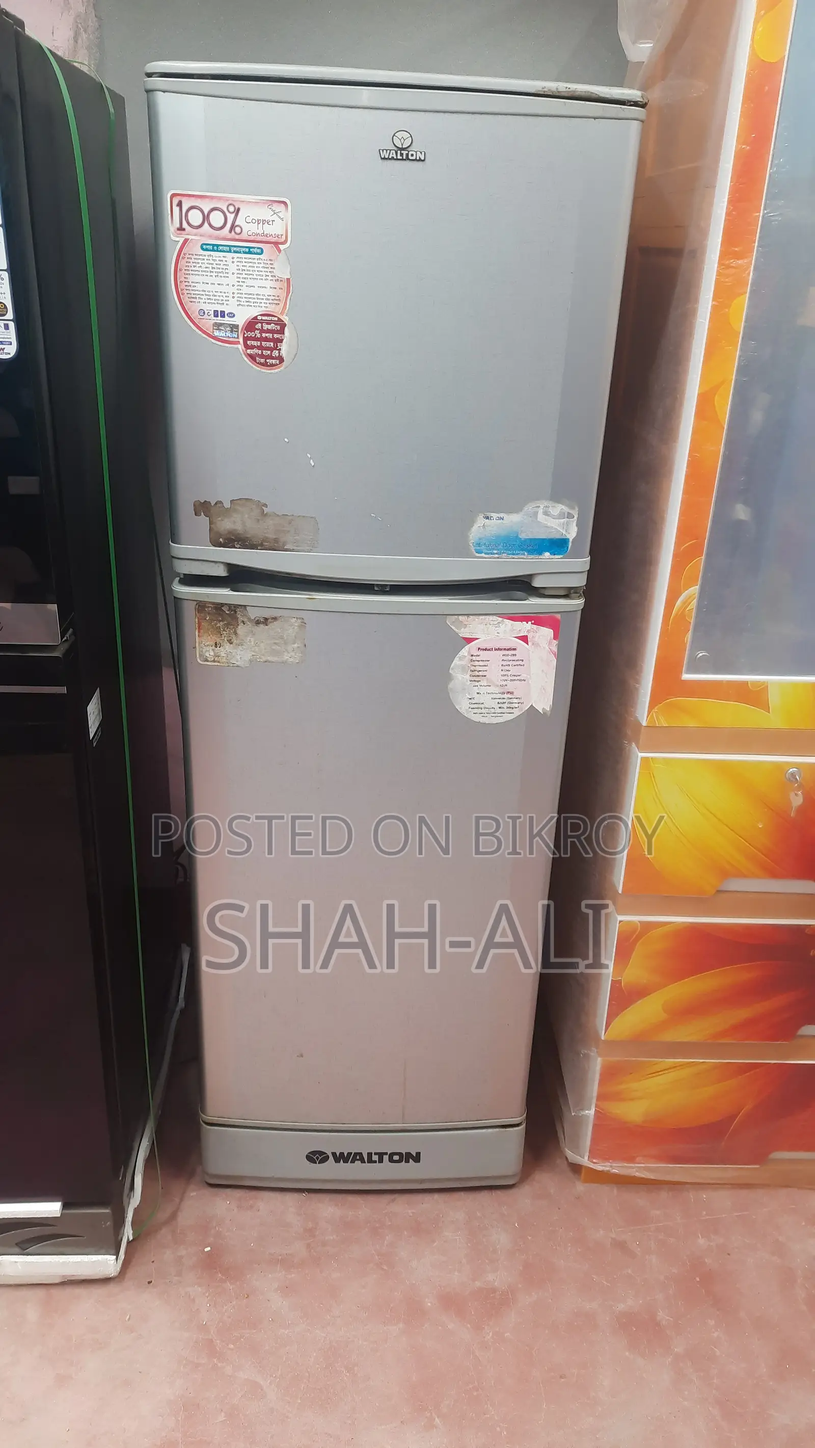 Walton 12cft Freez, ওয়াল্টন ফ্রিজ বিক্রি করা হবে