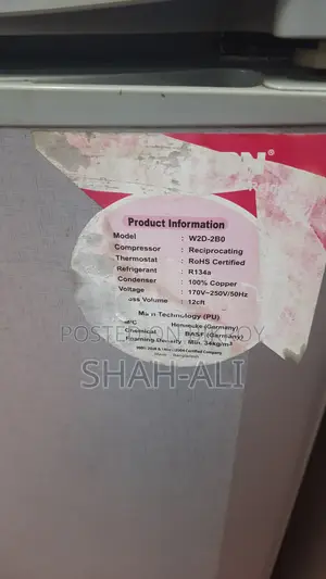 Walton 12cft Freez, ওয়াল্টন ফ্রিজ বিক্রি করা হবে