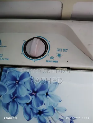 Walton Washing Machine