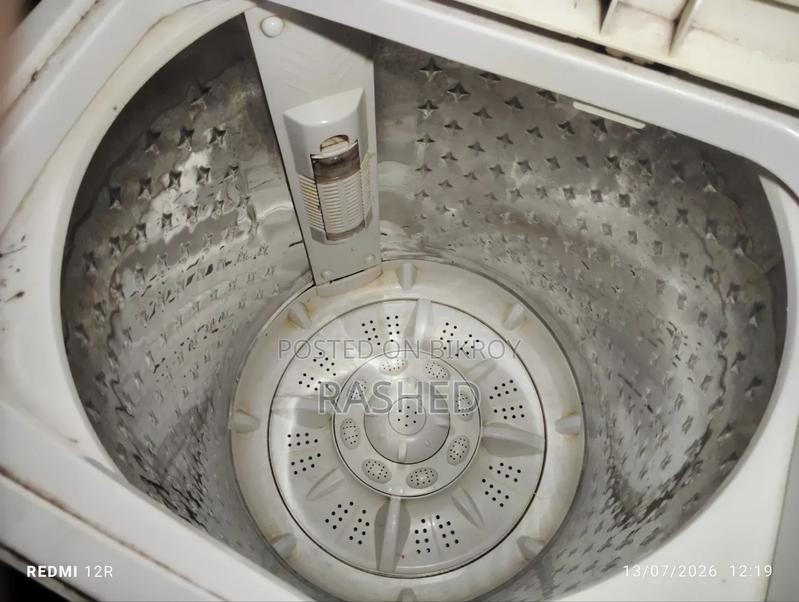 Walton Washing Machine