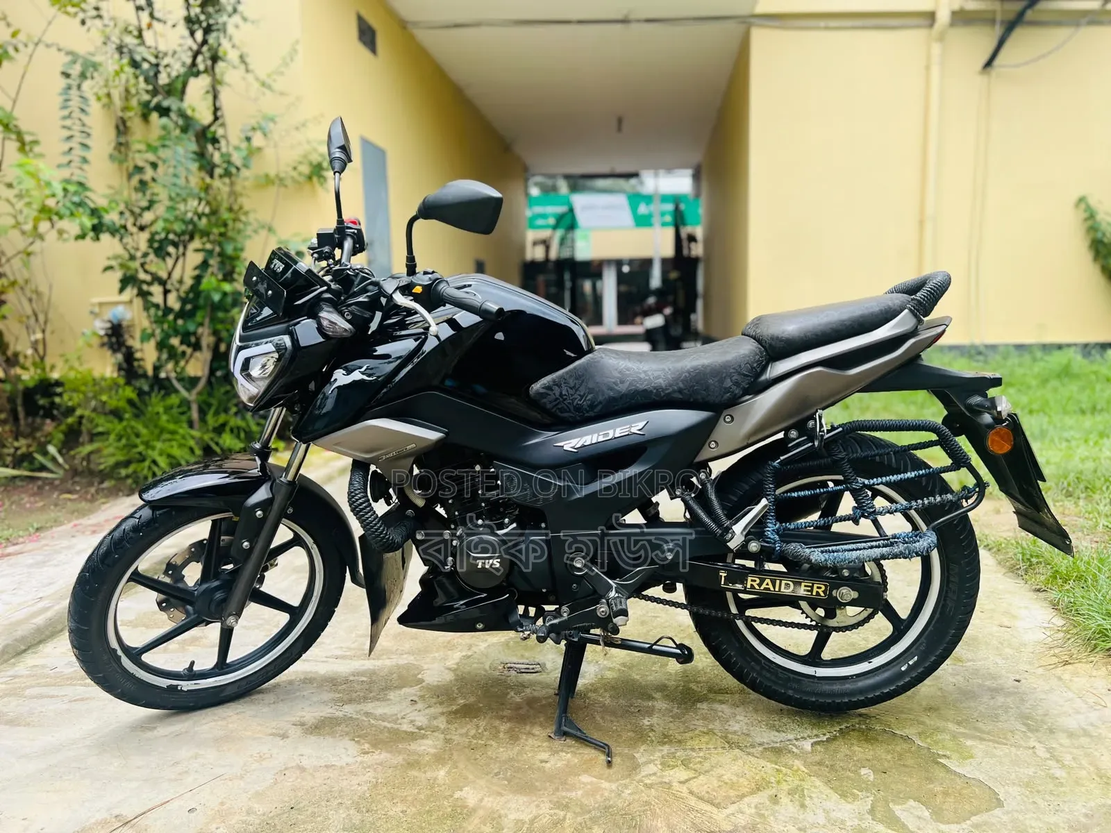 TVS Raider 125 2025 Black