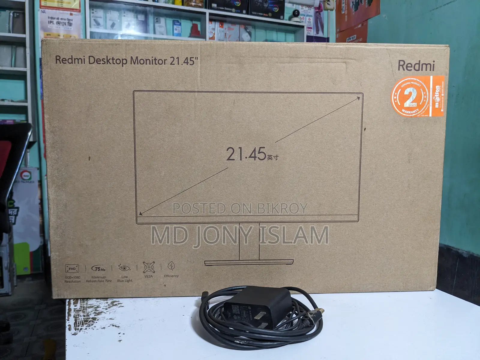 Xiaomi Monitor 22 Inch Mi Monitor