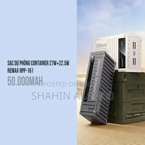 Remax RPP-161