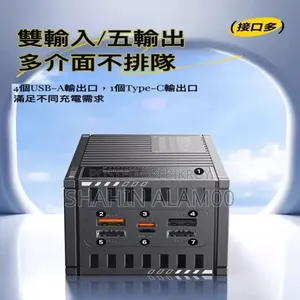 Remax RPP-161