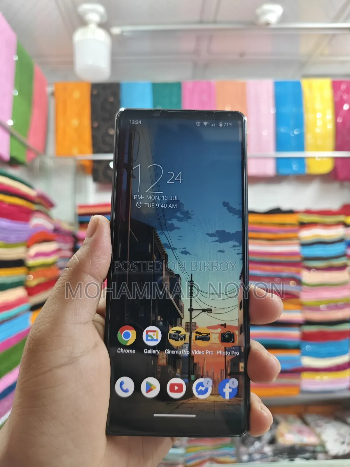 Sony Xperia 5 IV 128 GB Black