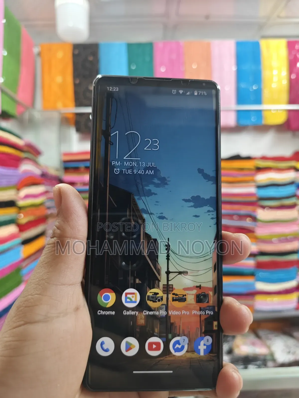 Sony Xperia 5 IV 128 GB Black