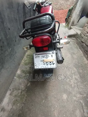 Dayang DY110-28M 2019 Red