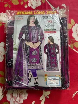 3 Pis Cotton