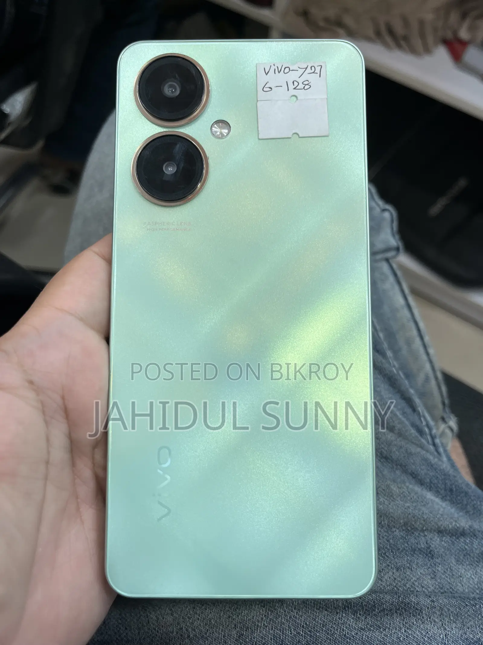 Vivo Y27 128 GB