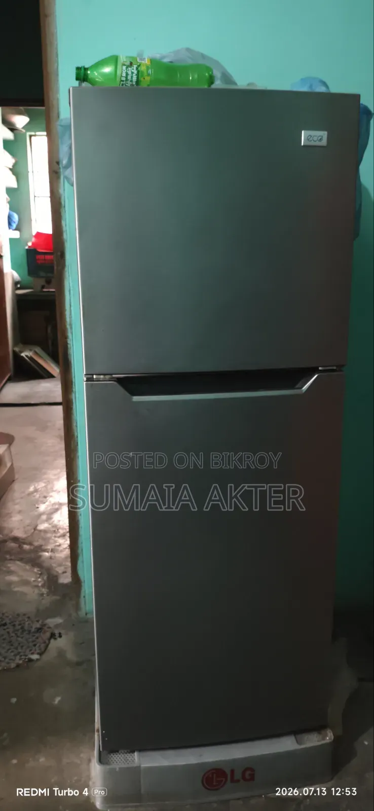 ফ্রিজ বিক্রি করতে চাই