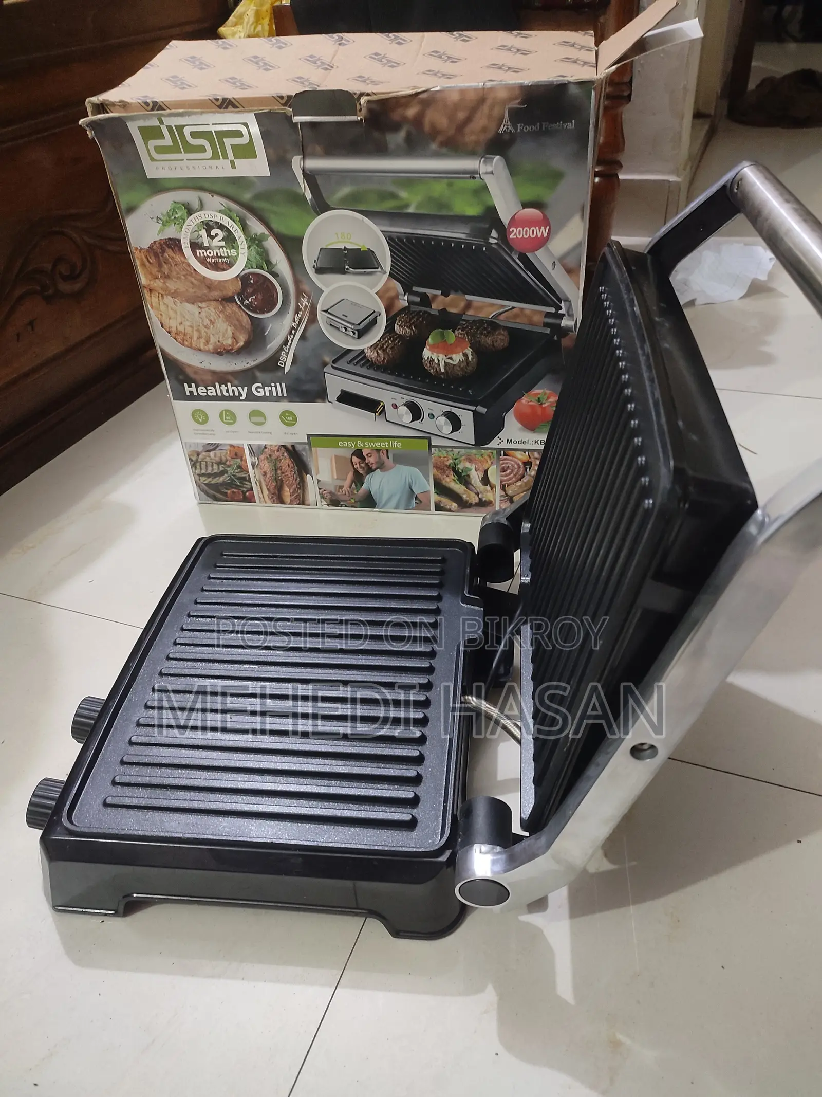 DSP Sub Sandwich Maker