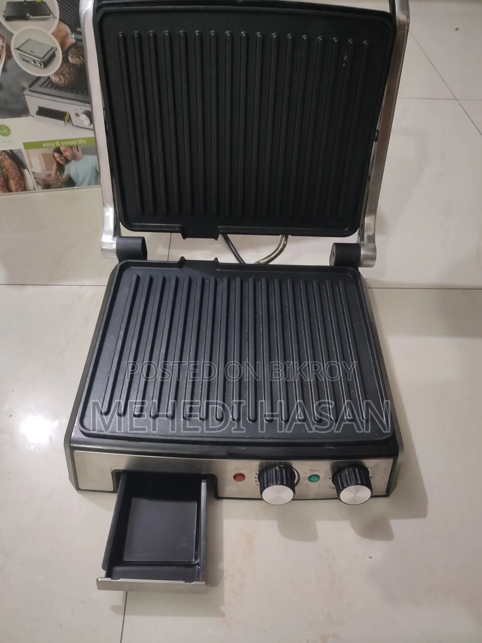DSP Sub Sandwich Maker