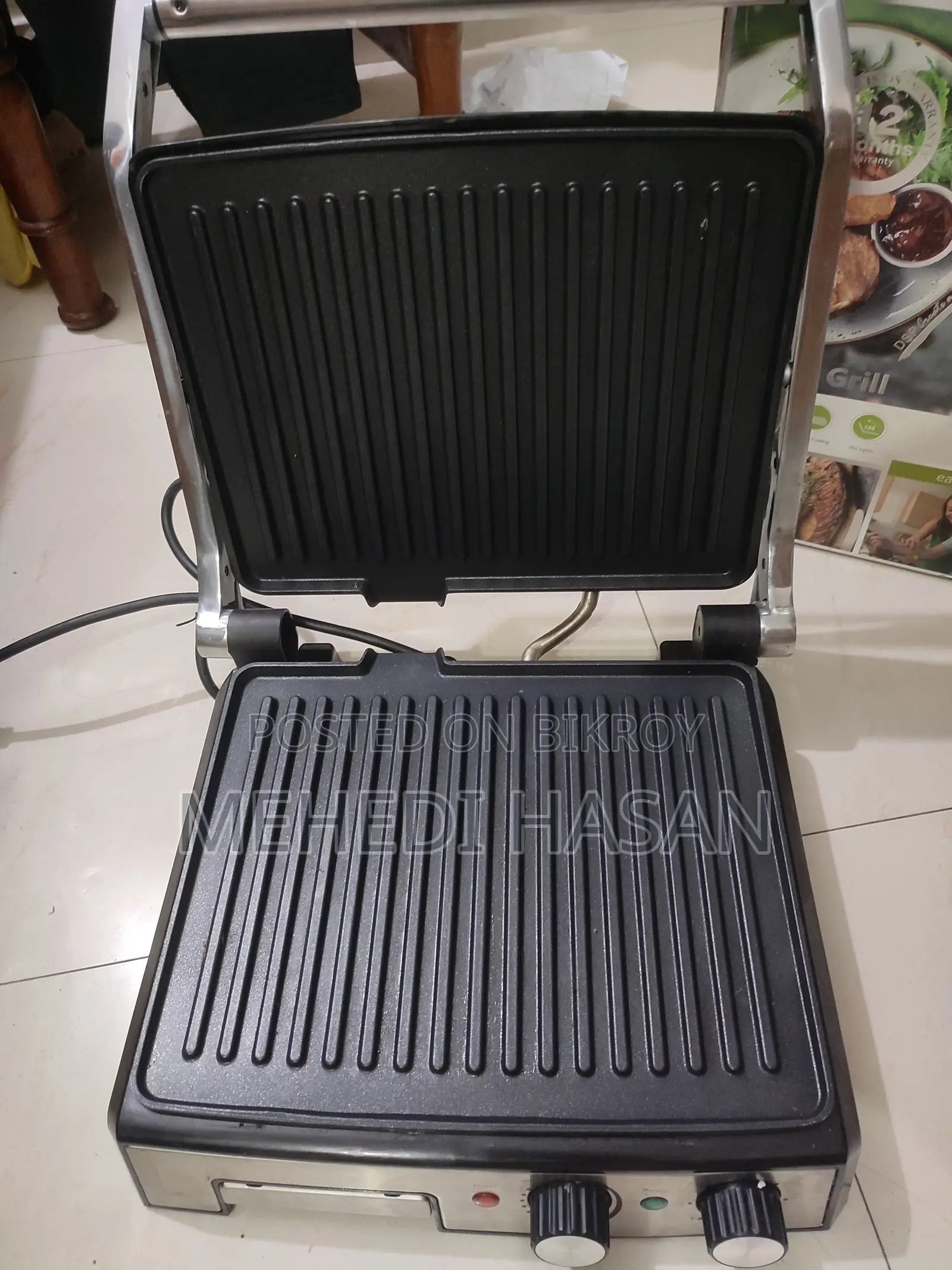 DSP Sub Sandwich Maker