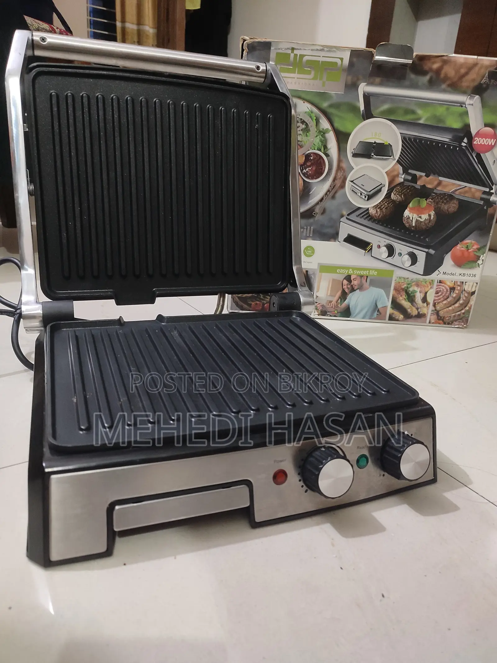 DSP Sub Sandwich Maker