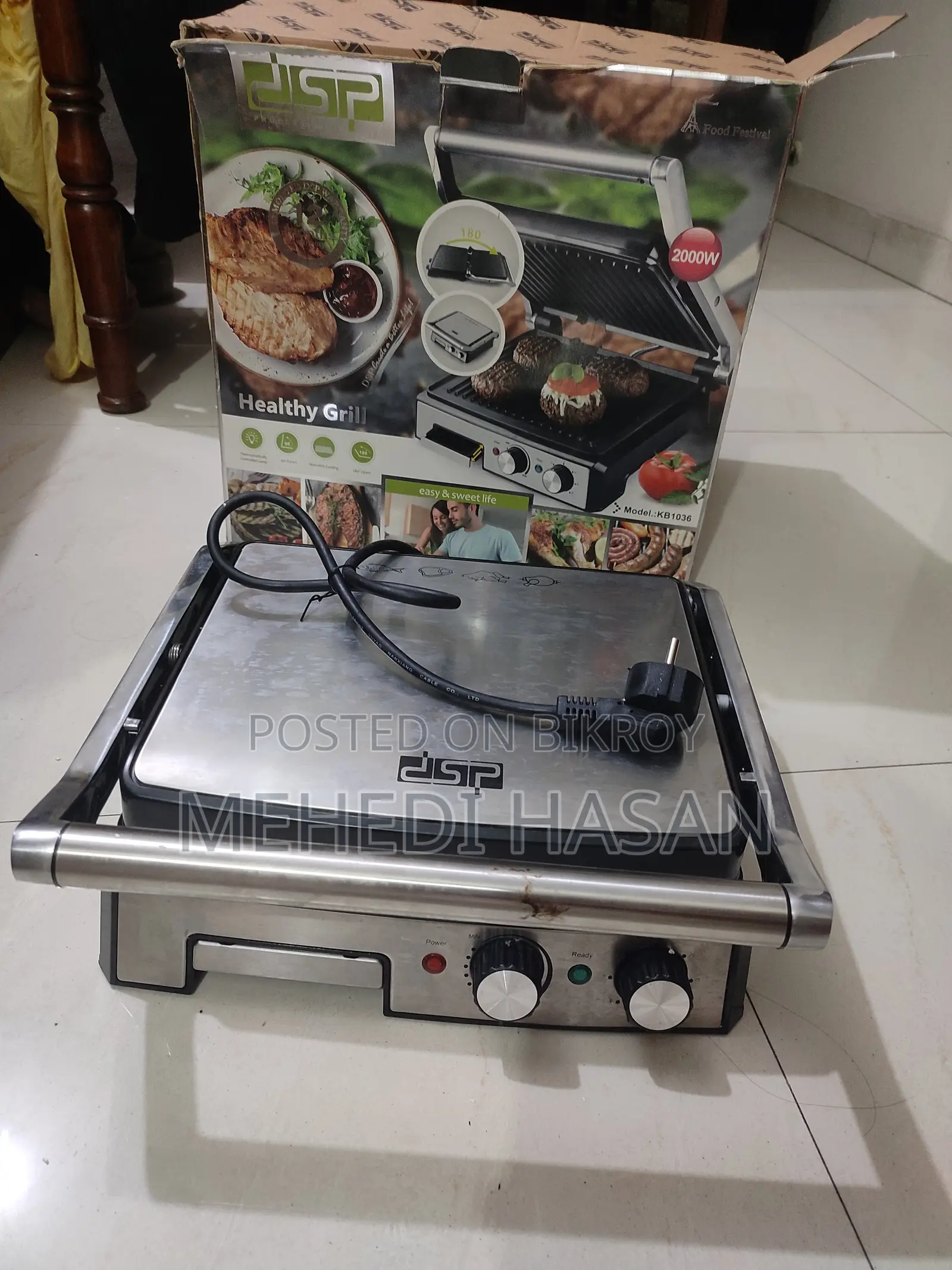 DSP Sub Sandwich Maker