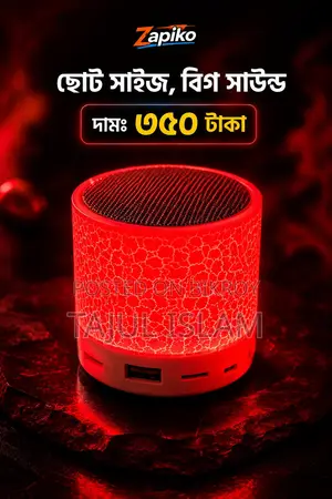 Mini RGB Bluetooth Speaker