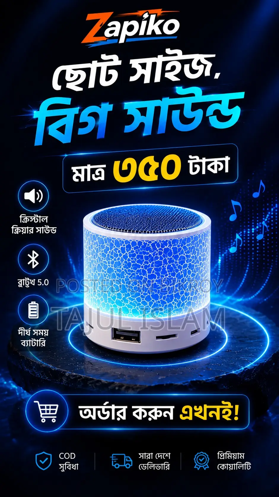 Mini RGB Bluetooth Speaker