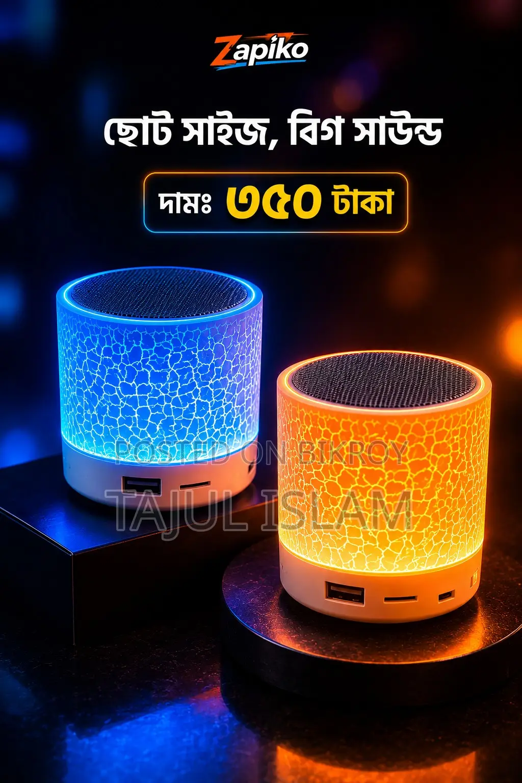 Mini RGB Bluetooth Speaker