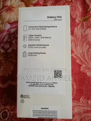 New Samsung Galaxy M14 64 GB Blue
