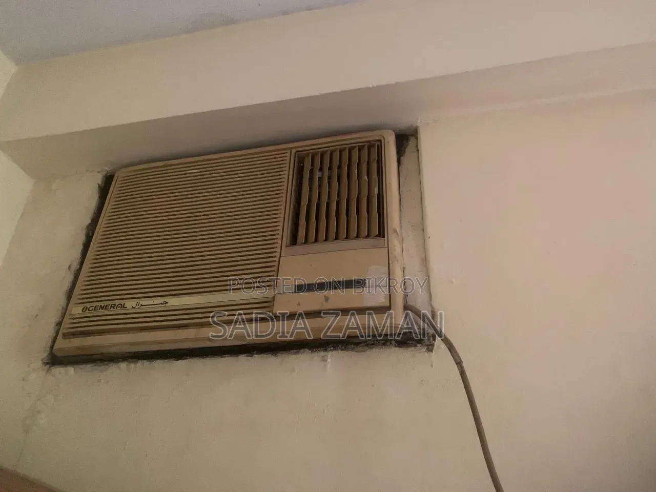 General AC