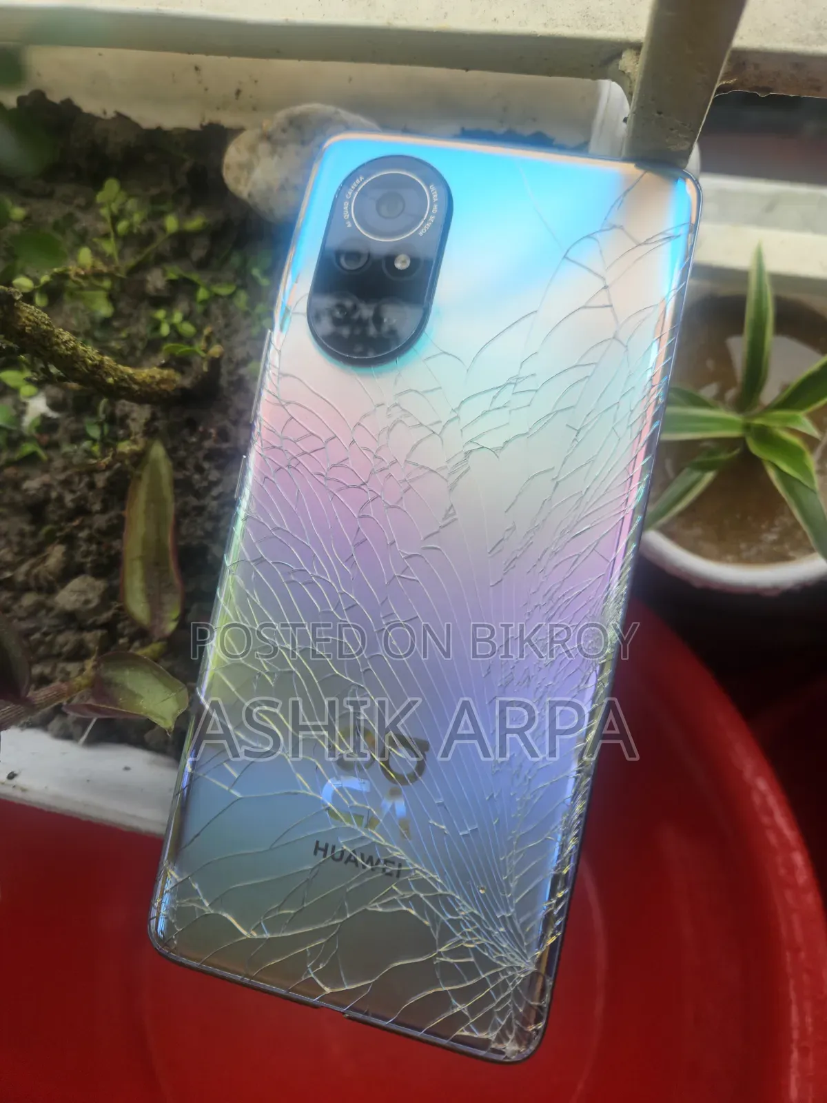 Huawei Nova 8 128 GB Bronze