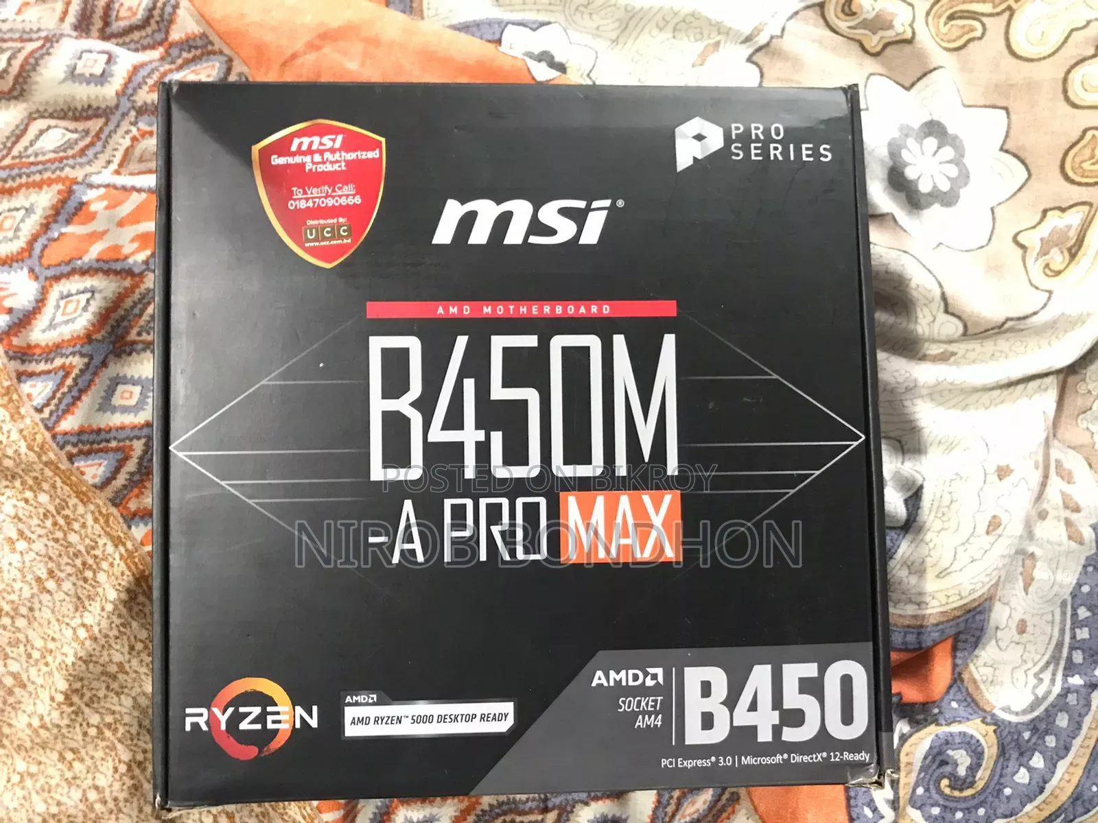 Desktop Computer MSI 4GB AMD Ryzen 5 SSD 128GB