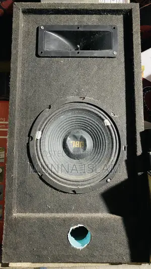 Sound Box - Send SMS if you want to buy