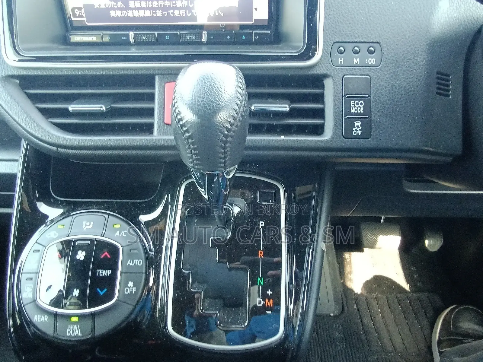 Toyota Noah 2.0 Front Wheel Drive (8 Seater) 2021 Pearl