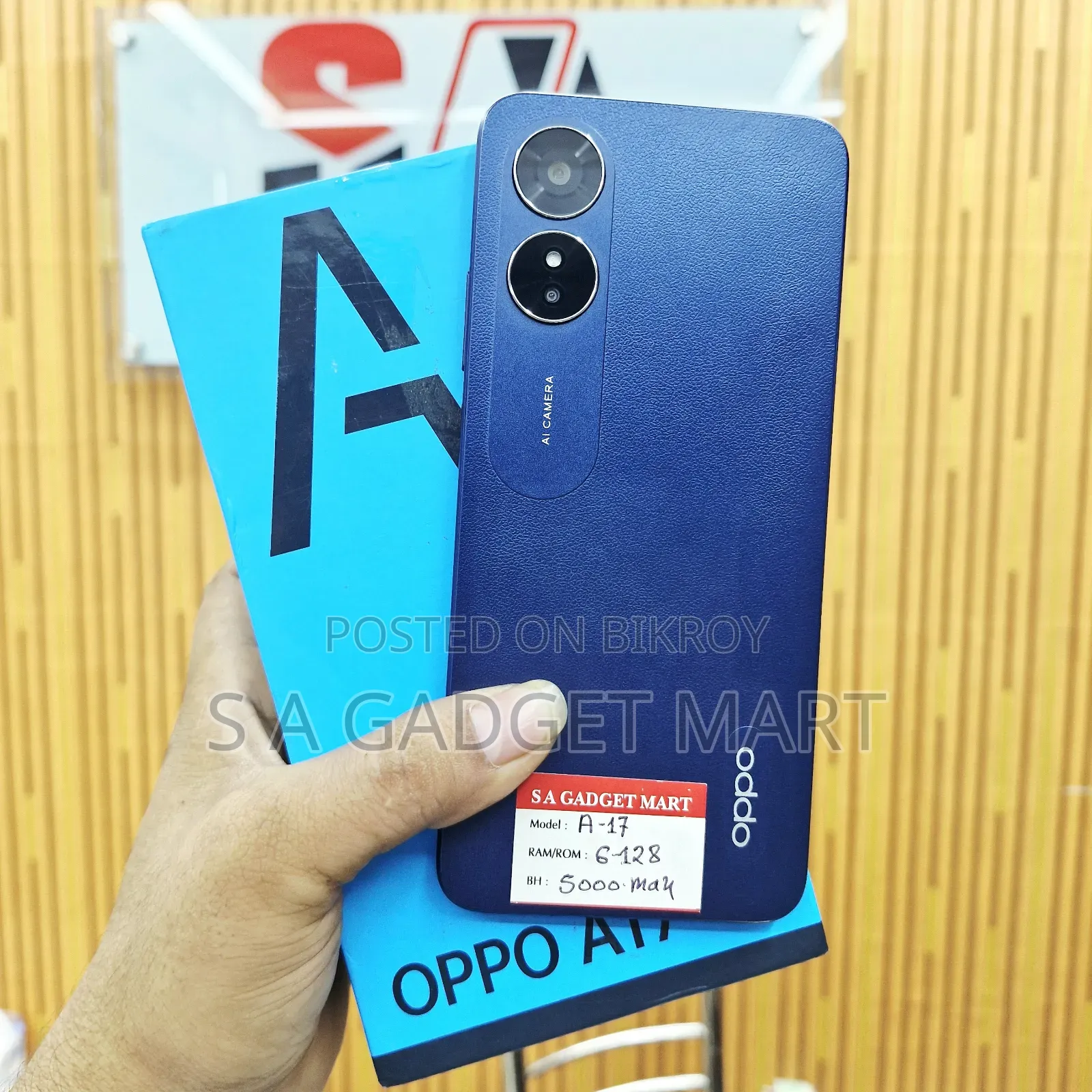 Oppo A17 128 GB Blue