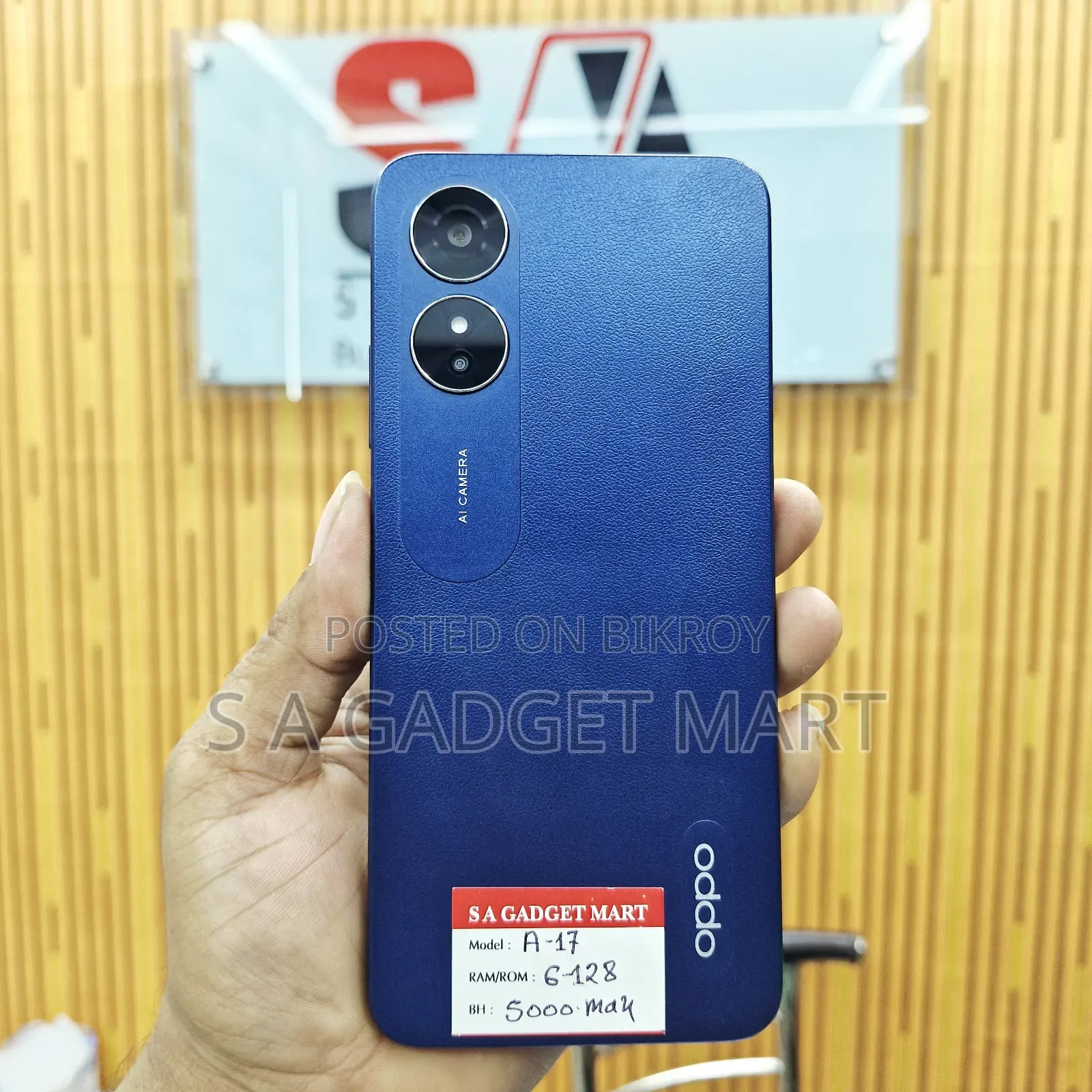 Oppo A17 128 GB Blue