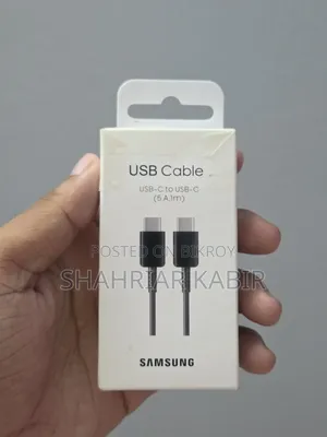 Adapter & Cable