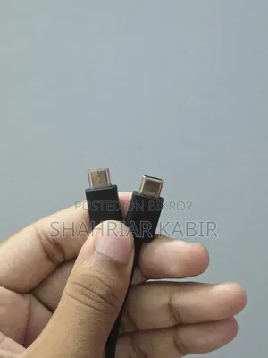 Adapter & Cable