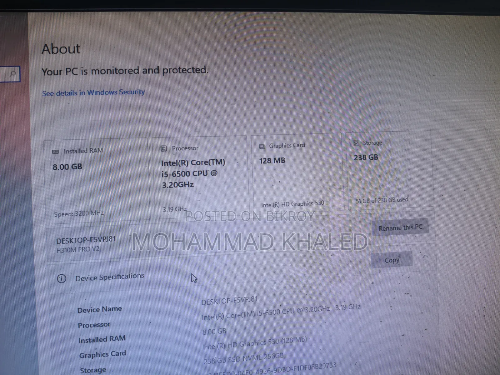 Gigabyte GA-H110MSTX-HD3-ZK 8GB Intel Core i5 SSD 250GB