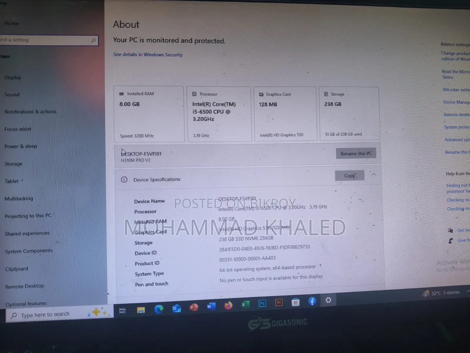 Gigabyte GA-H110MSTX-HD3-ZK 8GB Intel Core i5 SSD 250GB
