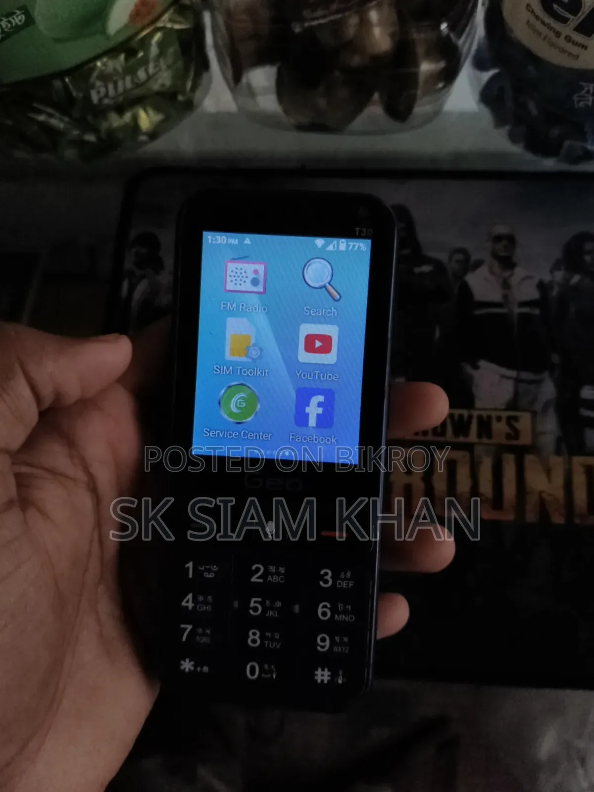 জিও ১৬ জিবি ব্লু